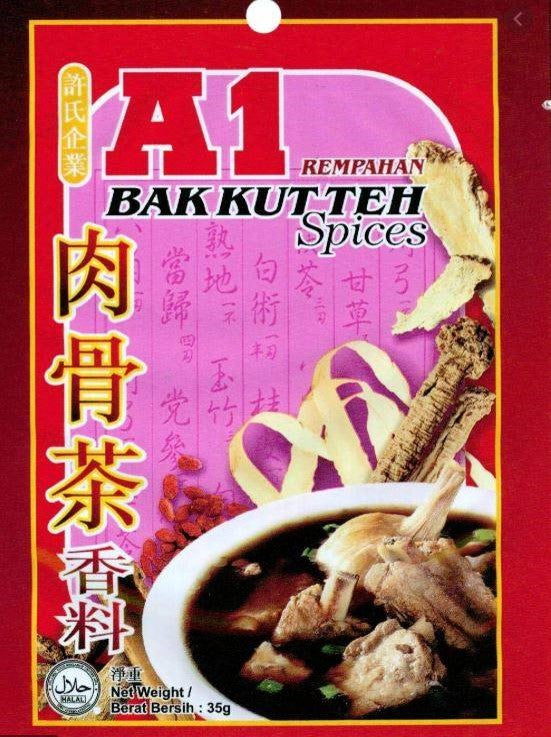 A1 Bakuteh 肉骨茶料 35g