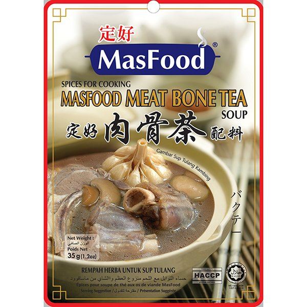 MasFood Bak Kut Teh定好肉骨茶35g