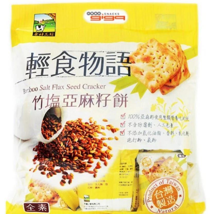 Bamboo Salt Flaxseed Cracker 300g
