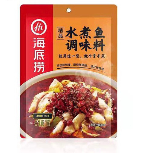 HI海底捞 水煮鱼210g