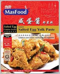 MasFood Salted Egg Yolk 咸蛋酱 120g