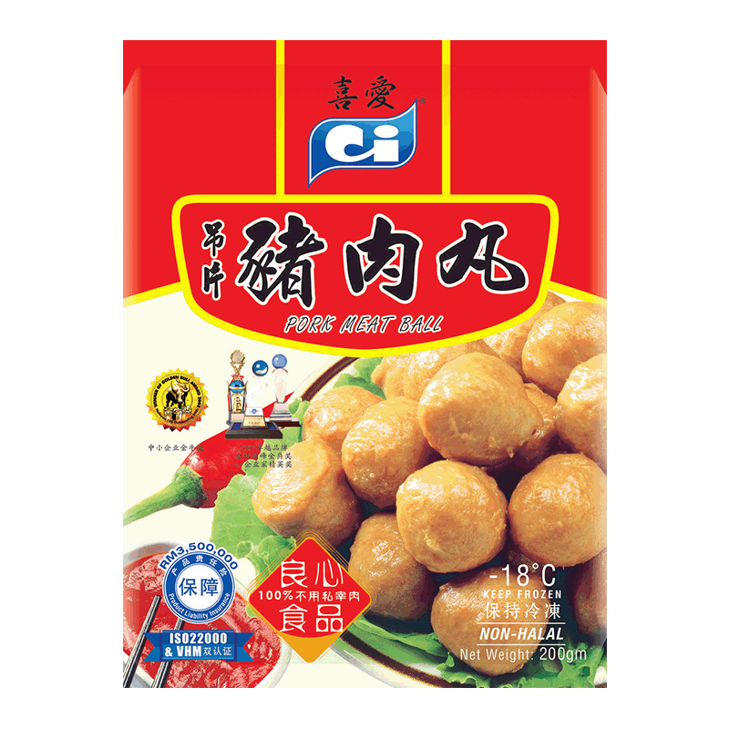 CI Pork Meat Ball 吊斤猪肉丸 小 200G