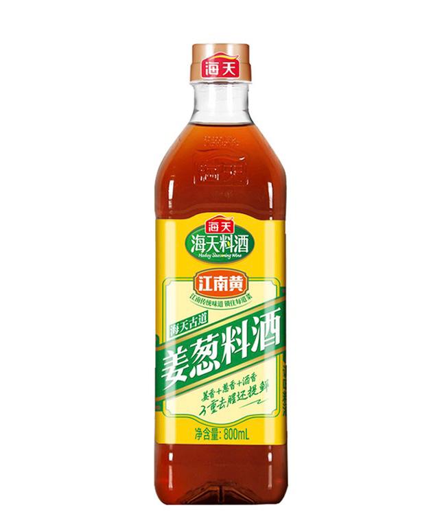 Haday Cooking White Ginger&amp;Onion海天姜葱料酒 450ml