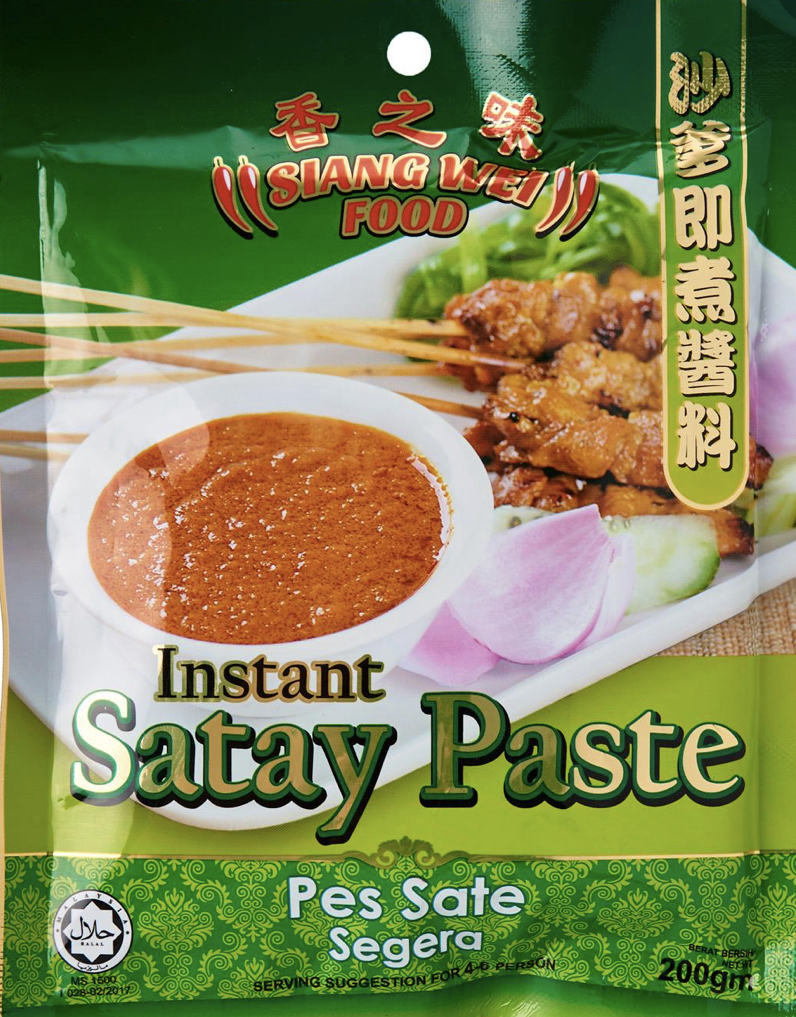 沙爹即煮酱料200g（香之味）