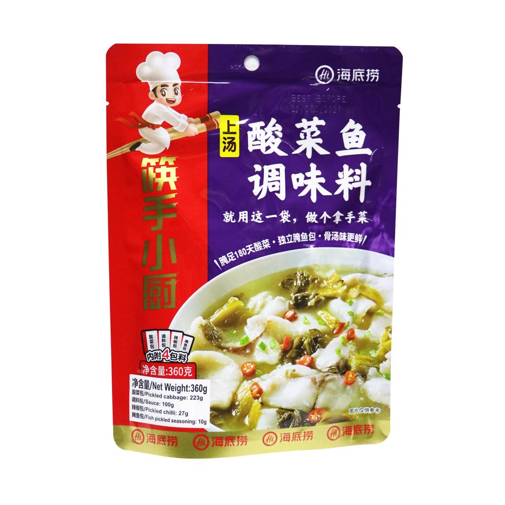 海底捞 Sauekraut Fish Soup 酸菜鱼 360g