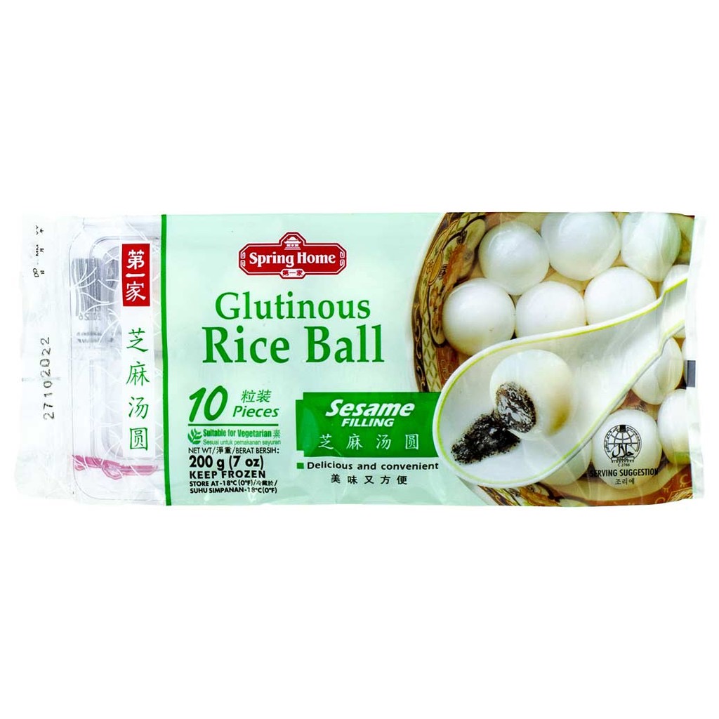 Spring Home Glutinous Rice Ball Sesame 200G 芝麻汤圆