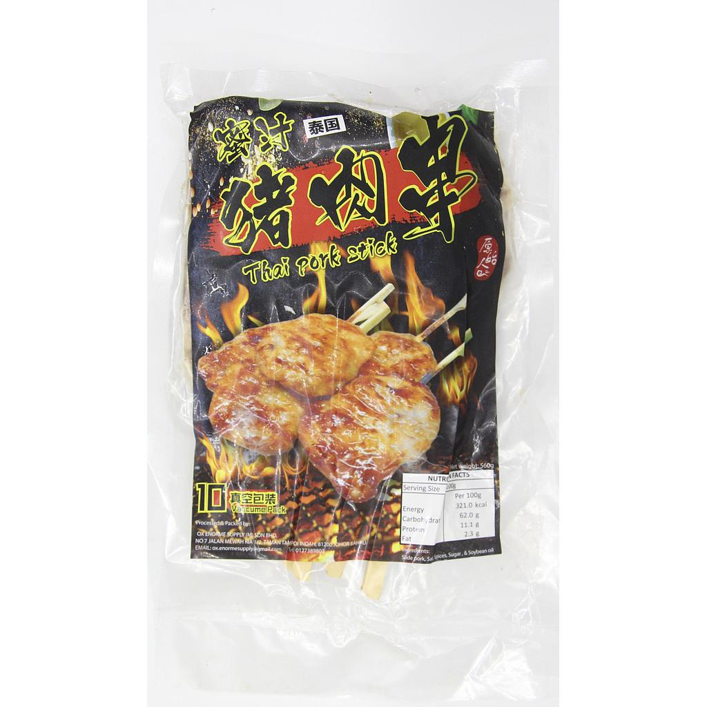 顺利 蜜汁猪肉串10只-520gm