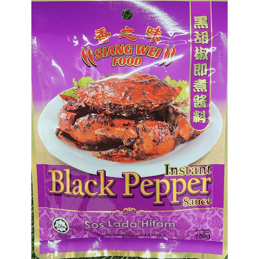 Black Pepper Sauce 香之味 黑胡椒即煮酱料 150g
