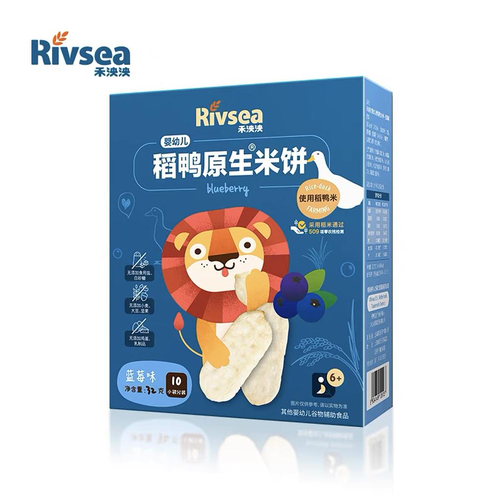 Rivsea 稻鴨原生米餅 - 藍莓 32g