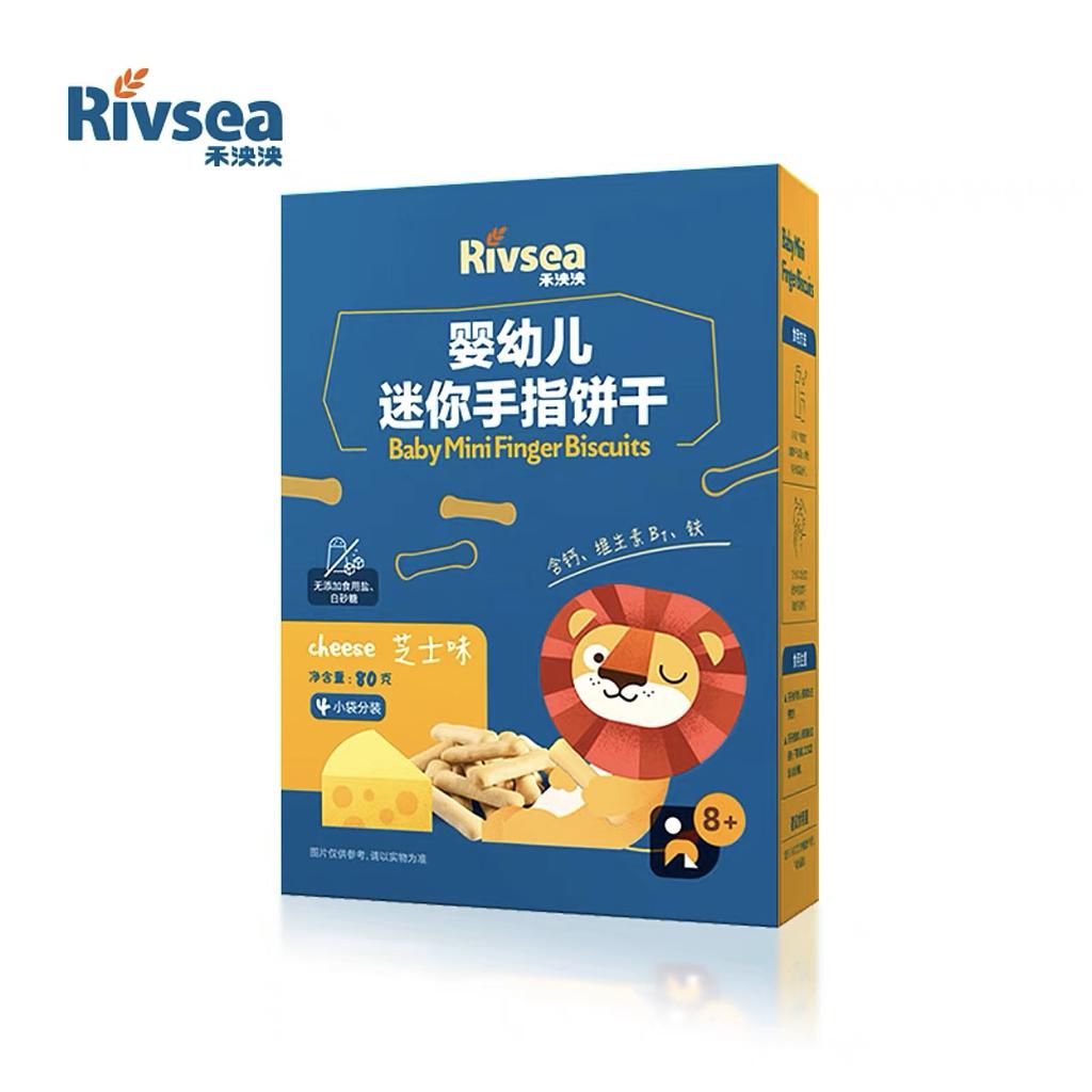 Rivsea 婴幼儿迷你手指饼干 - 芝士味 80g